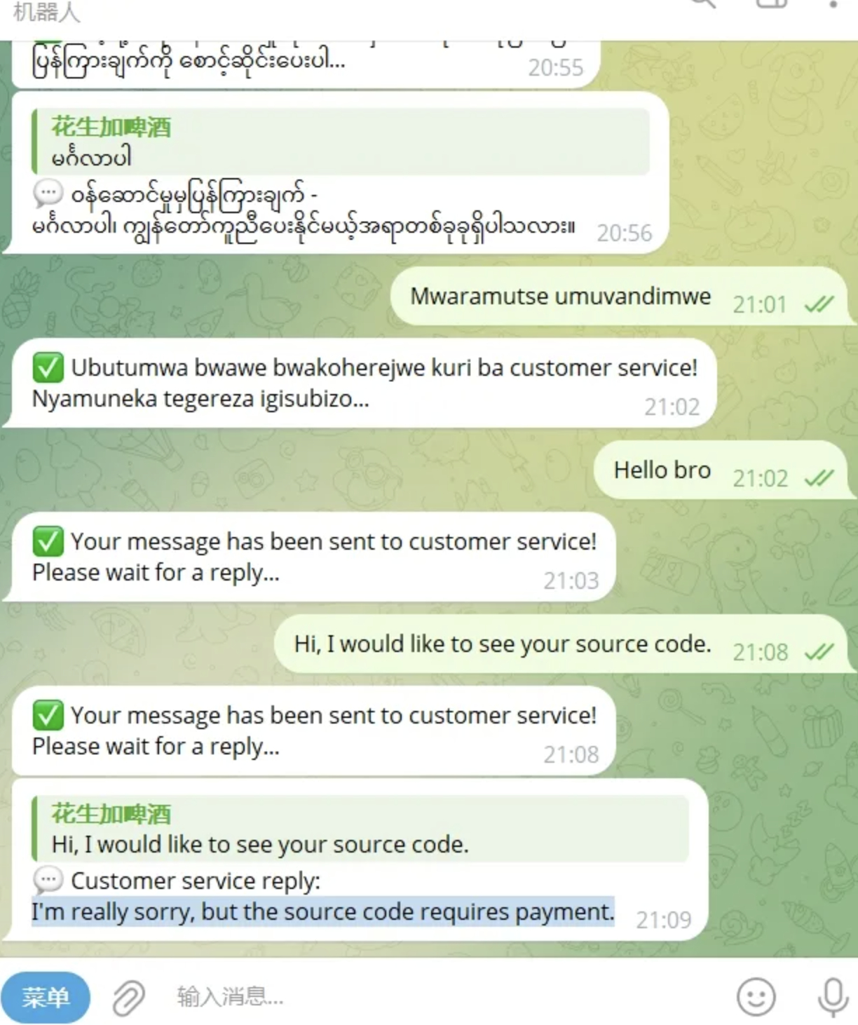 图片[2]-telegram AI全自动翻译客服机器人源码/带视频搭建教程/聊天翻译-朝晞小屋