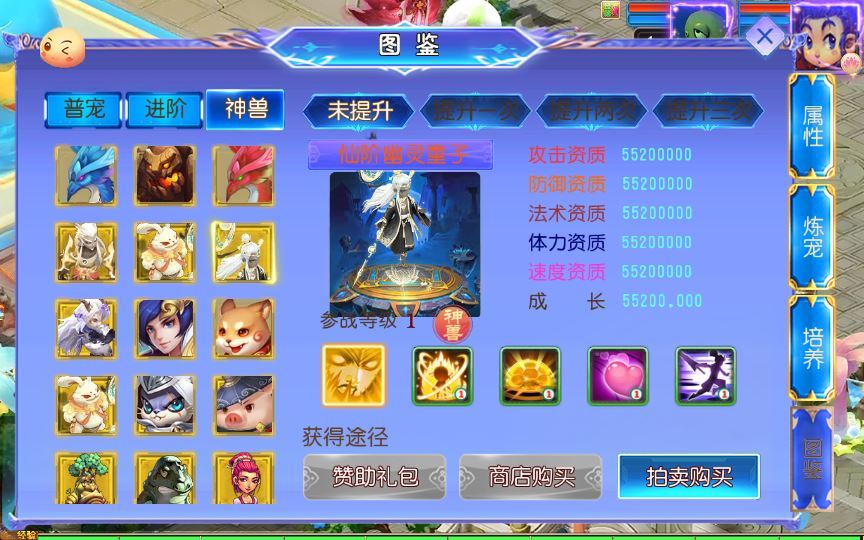 图片[9]-MT3换皮MH【风云超变尊享挂机版】2025最新整理单机一键即玩镜像端+Linux手工服务端+源码+管理后台+教程【站长亲测】-朝晞小屋
