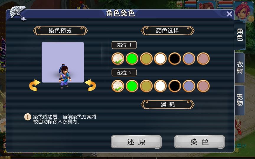 图片[3]-MT3换皮MH【爆金西游尊享挂机版】2025最新整理单机一键即玩镜像端+Linux手工服务端+源码+管理后台+教程【站长亲测】-朝晞小屋