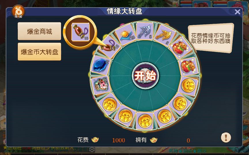 图片[14]-MT3换皮MH【爆金西游尊享挂机版】2025最新整理单机一键即玩镜像端+Linux手工服务端+源码+管理后台+教程【站长亲测】-朝晞小屋