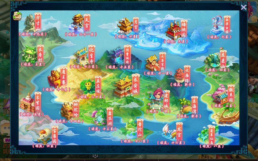 图片[17]-MT3换皮MH【爆金西游尊享挂机版】2025最新整理单机一键即玩镜像端+Linux手工服务端+源码+管理后台+教程【站长亲测】-朝晞小屋