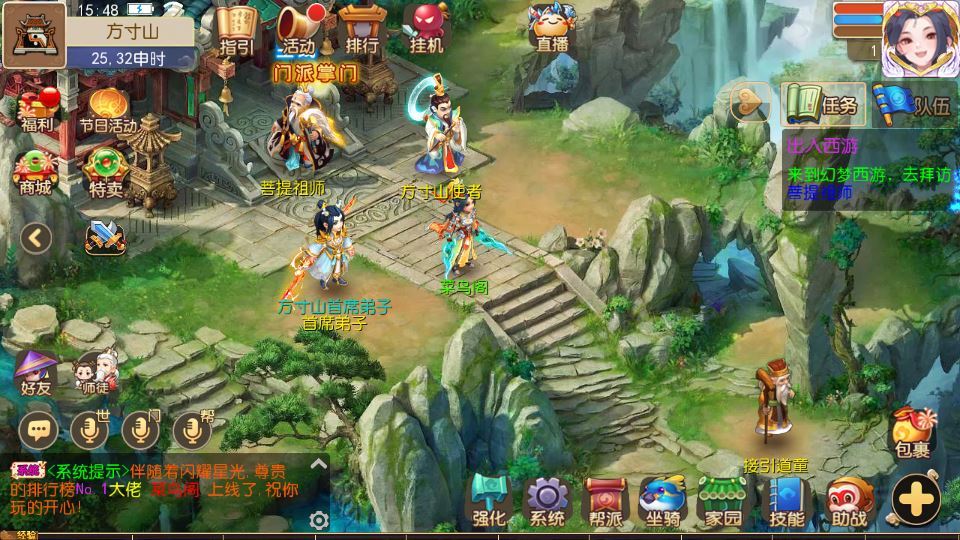 MT3换皮梦幻【梦三皇城尊享挂机版】2025最新整理单机一键即玩镜像服务端+Linux手工服务端+源码+新版管理后台+详细搭建教程【站长亲测】-朝晞小屋