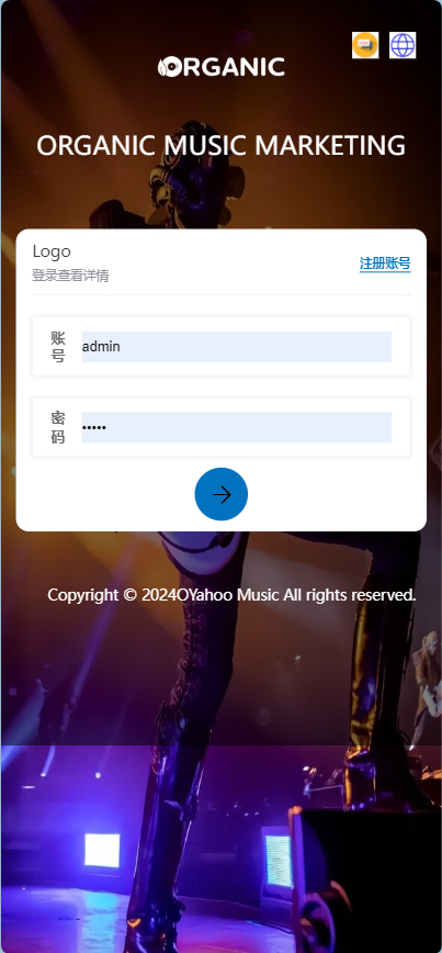 图片[3]-海外多语言音乐刷单抢单源码/连单卡单/叠加组规则/打针/前端html/后端php-朝晞小屋