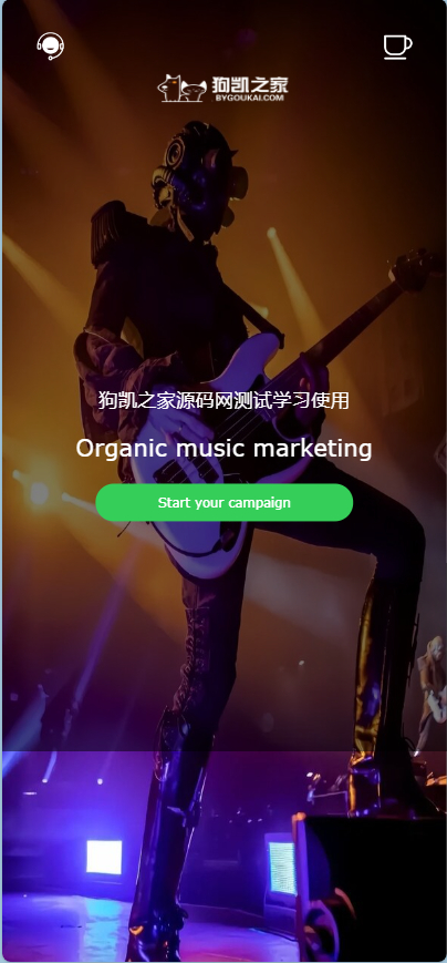 图片[2]-海外多语言音乐刷单抢单源码/连单卡单/叠加组规则/打针/前端html/后端php-朝晞小屋