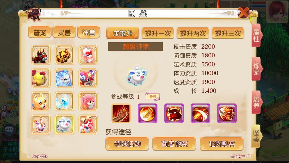 图片[9]-MT3换皮梦幻【红尘西游尊享挂机版】2025最新整理单机一键即玩镜像服务端+Linux手工服务端+源码+新版管理后台+详细搭建教程【站长亲测】-朝晞小屋
