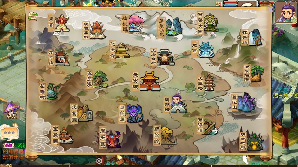 图片[7]-MT3换皮梦幻【武神西游尊享挂机版】2025最新整理单机一键即玩镜像服务端+Linux手工服务端+源码+新版管理后台+详细搭建教程【站长亲测】-朝晞小屋