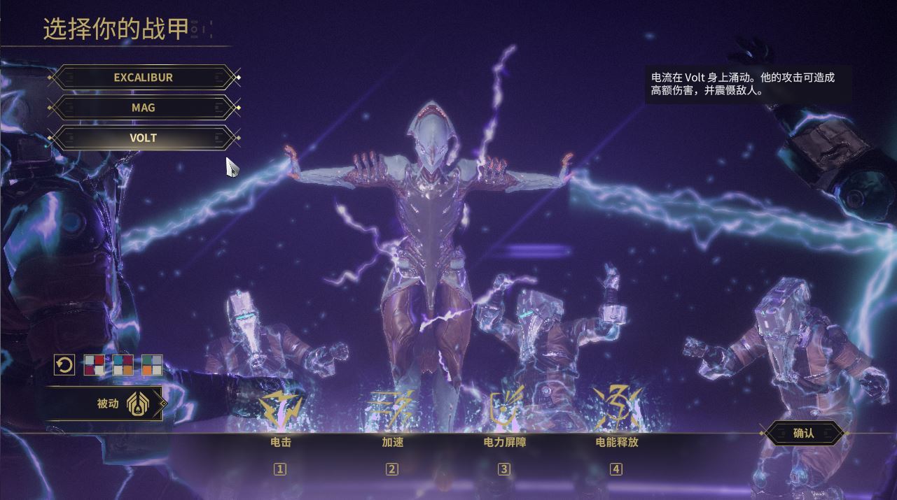 图片[13]-3D星际MMORPG端游【星际战甲OpenWF】最新整理WIN系服务端+PC客户端+Mod修改教程+Mod编辑器+全物品ID元数据+教程【站长亲测】-朝晞小屋
