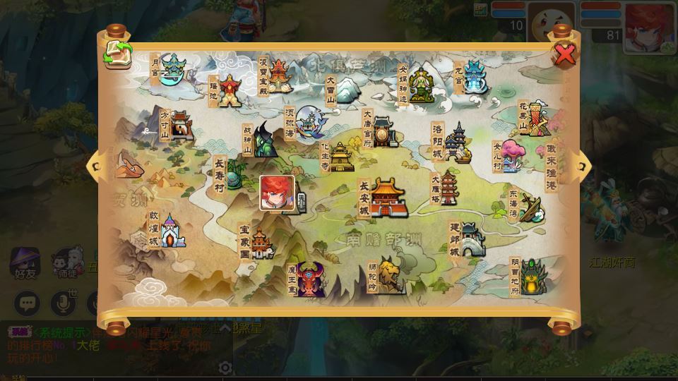 图片[20]-MT3换皮梦幻【梦三年双坐姿尊享挂机版】2025最新整理单机一键即玩镜像服务端+Linux手工服务端+源码+新版管理后台+详细搭建教程【站长亲测】-朝晞小屋
