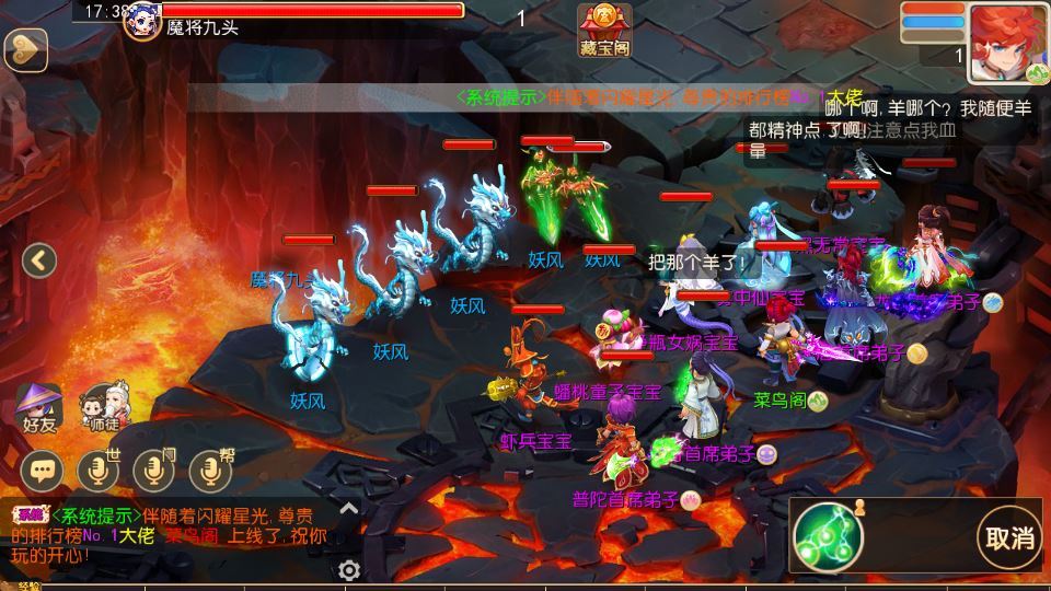 图片[22]-MT3换皮梦幻【梦三年双坐姿尊享挂机版】2025最新整理单机一键即玩镜像服务端+Linux手工服务端+源码+新版管理后台+详细搭建教程【站长亲测】-朝晞小屋
