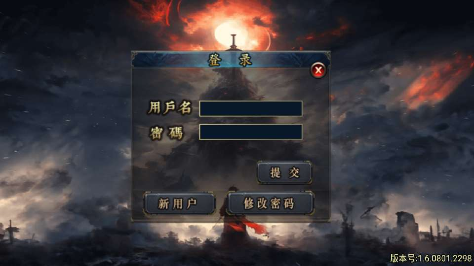 图片[3]-战神引擎传奇手游【神州复古三大陆】2025整理复古服务端+魂环合成+实力飞升+修仙历劫【站长亲测】-朝晞小屋