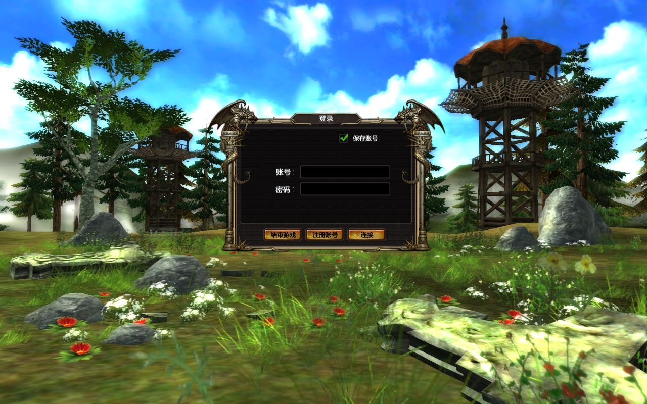 3D经典怀旧韩国网游【暴Kabod Online】2025最新整理Win一键即玩服务端+GM工具+教程【站长亲测】-朝晞小屋