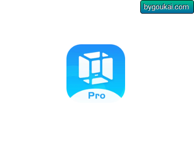 虚拟大师VMOS Pro 虚拟机专业版养老!-朝晞小屋