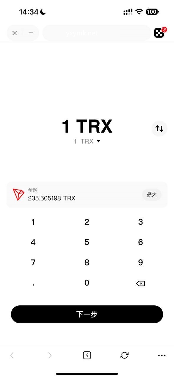 okx转账TRX无提示+合约代码+OKX防封+后台+详细部署说明-朝晞小屋