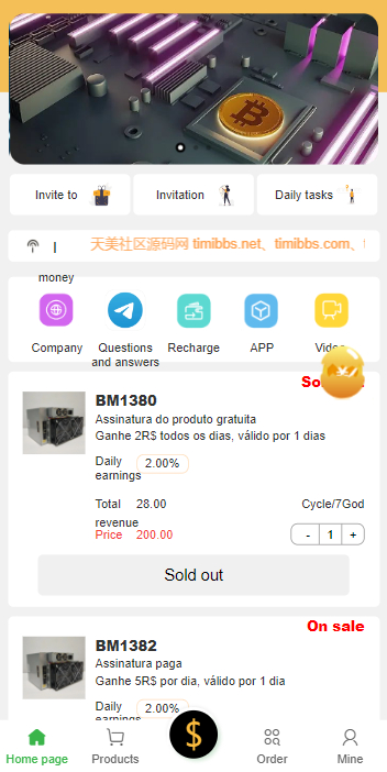 4国语言海外矿机投资理财源码+区块链矿机投资理财教程(带搭建指南)-朝晞小屋